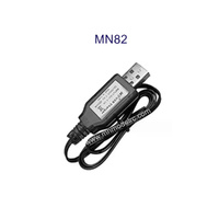 MN Model Small Balance Charging Cable