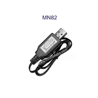 MN Model Small Balance Charging Cable