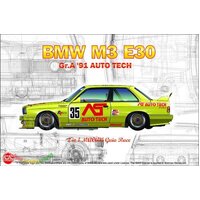 NuNu 1/24 BMW M3 Auto Tech Plastic Model Kit