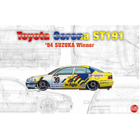 NuNu 1/24 Toyota ST191 JTC 1994 Plastic Model Kit