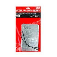 NuNu Grade Up 1/24 BMW 320i E46
