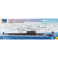 Riich Models 1/700 Russian Project 955 "Borei" class SSBN (2 Model kits per box)