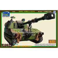 Riich Models 1/72 U.S. M109A2 155MM Self-Propelled Howitzer Plastic Model Kit