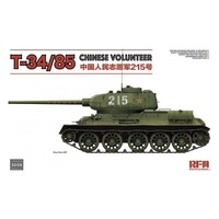 Ryefield 1/35 T-34/85 No.183 Factory Chinese Volunteer Plastic Model Kit