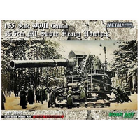 Soar Art 1/35 M1 Super Heavy Howitzer 35.5cm WWII German