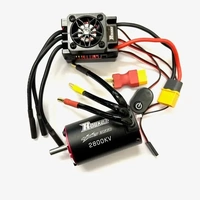 Surpass Rocket V2 supersonic 3660 brushless motor with 90A ESC combo 3.175mm 2800kv