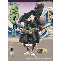Suyata Sannshirou From The Sengoku - Kumigasira With Black Armor Plastic Model Kit