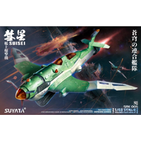 Suyata Suisei-Shipborne Bomber Plastic Model Kit