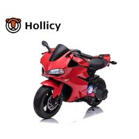 Hollicy Bike Electric Ride-on, Black