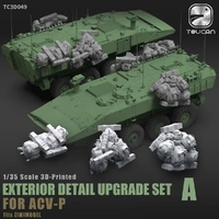 Toucan 1/35 3D-Printed Exterior Detail Upgrade Set B - ACV-P