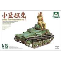 Takom 1/16 Chinese Army Type 94 Tankette Plastic Model Kit [1009]