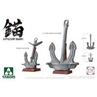 Takom 1/16 Battleship Yamato Anchor Plastic Model Kit