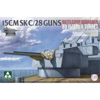 Takom 1/35 15CMSK C/28 Guns Battleship Bismarck BB II / STB II Turret Plastic Model Kit