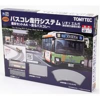 Tomytec Operative Bus System A4 ISUZU ERGA Tokyo Koutsu Spec.