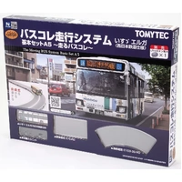 Tomytec Operative Bus System A5 ISUZU ERGA W.Japan Railway Spec.