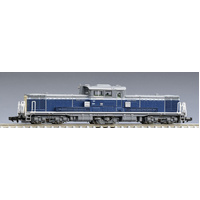 Tomix N 2259 DD51-800 JR Cargo Refresh