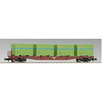 Tomix N KOKI 5500 With Container