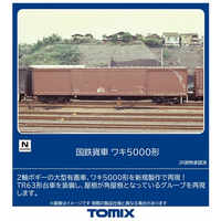Tomix N WAKI 5000