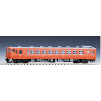Tomix N 9476 KIHA 48-500 T