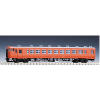 Tomix N 9477 KIHA 48-1500