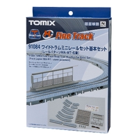 Tomix N Pavement Tram Track Set