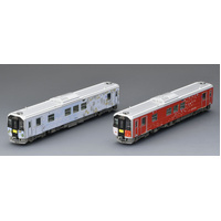 Tomix N JR H100 series diesel car (Kushiro-mo Line/Hanasaki Line wrapping car) 2 Car Set