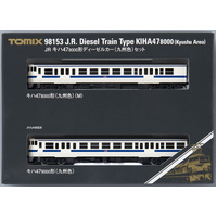 Tomix N JR Kiha 47-8000 Diesel Car (Kyushu Color) 2 Car Set