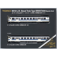 Tomix N JR Kiha 47-8000 diesel car (Kyushu color, air-conditioned car) 2 Car Set