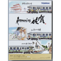 Tomix N KIHA47-8000 Romancing SaGa Set A 3cars