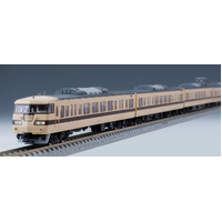 Tomix N 117-100 Suburban Train New Rapid, 6 cars pack