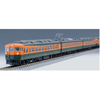 Tomix N 165 Ordinary Express Kusatsu Yukemuri, 7 cars pack