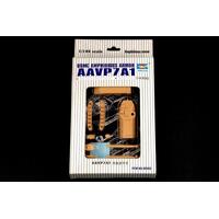 Trumpeter 1/144  AAVP7A1 Amphibious armor Plastic Model Kit [00103]