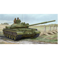 Trumpeter 1/35 Russian T-62 BDD Mod.1984 (Mod.1962 modification)