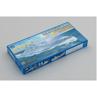 Trumpeter 1/350 Italian Heavy Cruiser Pola Plastic Model Kit