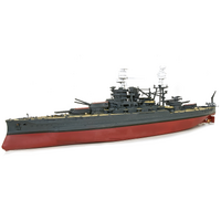 Trumpeter 1/200 USS Arizona RC Battleship