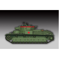 Trumpeter 1/72 Soviet T-28 Medium Tank (Welded)