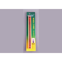 Trumpeter Model Chisel - F1
