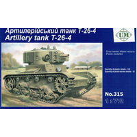 UM-MT 1/72 SOVIET TANK T-26-4 WITH ARTILLERY TURRET Plastic Model Kit