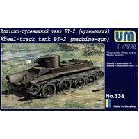 UM-MT 1/72 SOVIET TANK BT-2 w/machine gun Plastic Model Kit