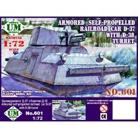 UM-MT 1/72 Armored Self-propelled Railroad car D-37 with D-38 turret Plastic Model Kit