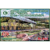 UM-MT 1/72 Armored train of the 27th-Division (1-"VICTORY", 2-"FOR THE MOTHERLAND")
