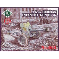 UM-MT 1/72 7,5cm German Infantry gun Plastic Model Kit