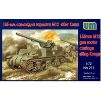 Unimodels 1/72 155mm M12 gun motor carriage "KING KONG" Plastic Model Kit