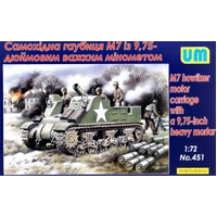 Unimodels 1/72 M7 with 9.75-inch heavy mortar Plastic Model Kit