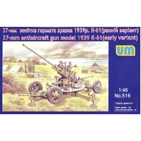 Unimodels 1/48 Soviet 37-mm antiaircraft gun K-61 (early variant) Plastic Model Kit