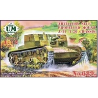 Unimodels 1/72 Artillery SP mount AT-1 Plastic Model Kit