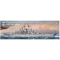 Very Fire 1/700 USS DES MOINES OA-134 U.S. NAVY HEAVY CRUISER Plastic Model Kit