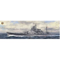 Very Fire 1/350 IJN Takao Deluxe Plastic Model Kit