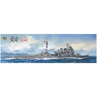 Very Fire 1/350 IJN Atago Standard Plastic Model Kit