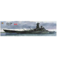 Very Fire 1/350 IJN Super Yamato Kii (Deluxe Edition) Plastic Model Kit
